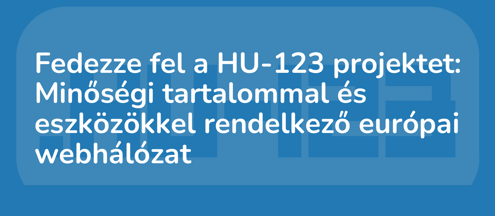 hu123